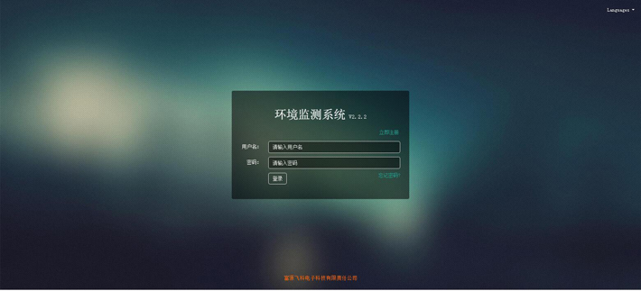 app(й)ٷƽ̨