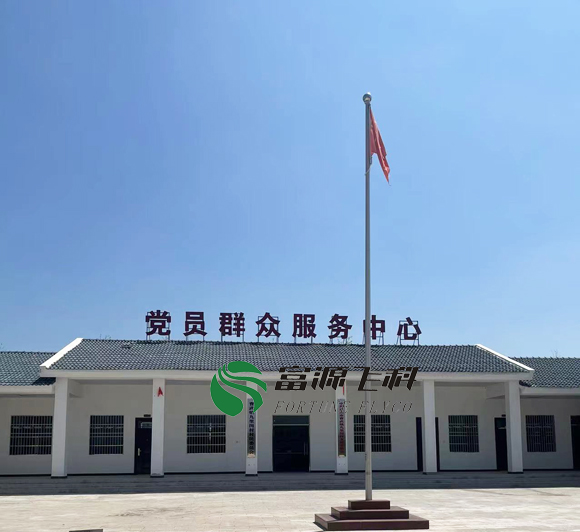 乐鱼官网app·(中国区)官方平台下载