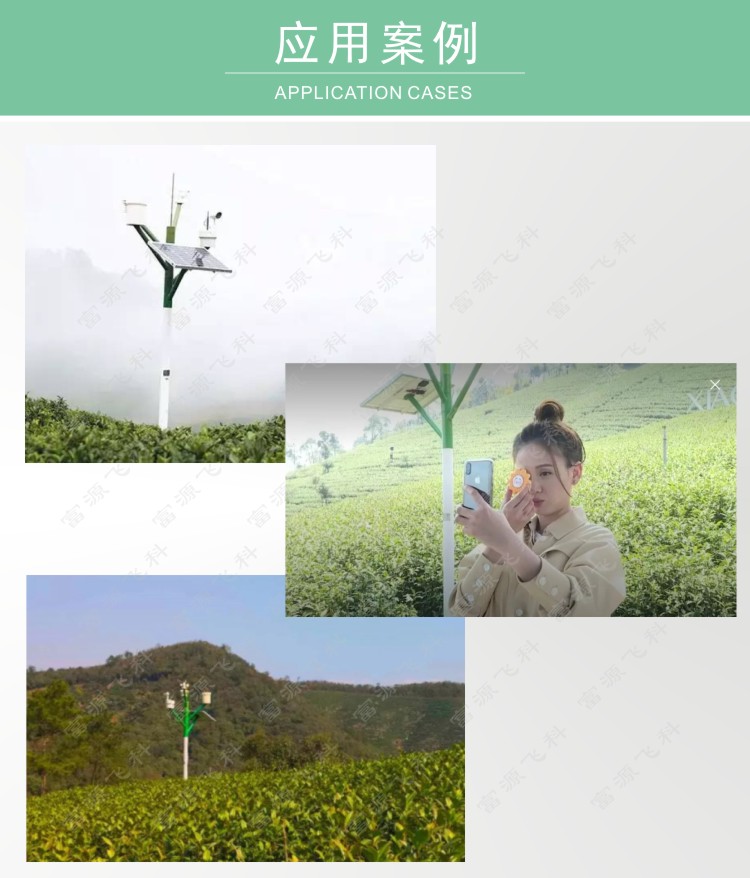 app(й)ٷƽ̨