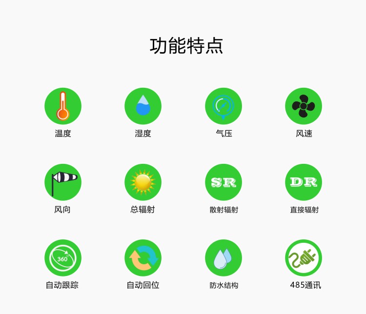 app(й)ٷƽ̨